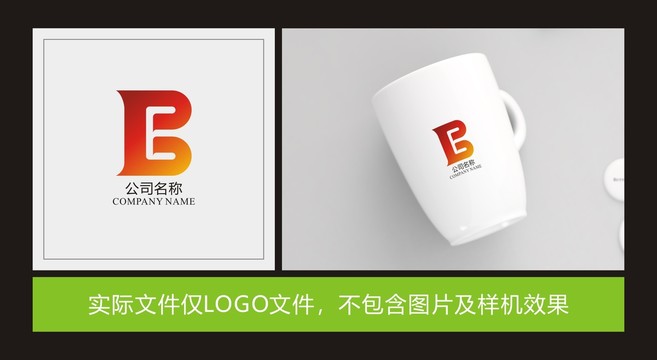 be字母Logo