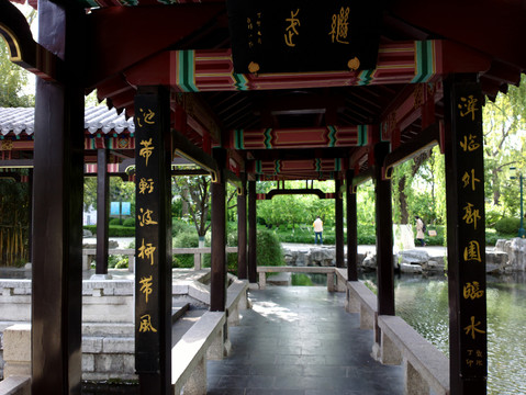 景区建筑