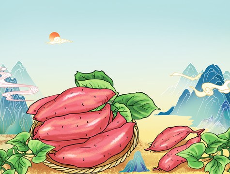 红薯插画