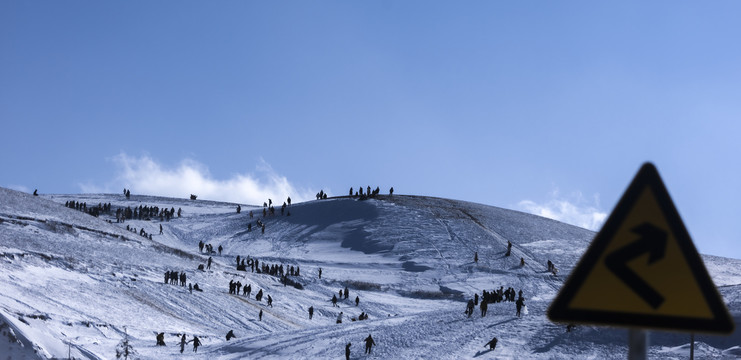 大山包民间滑雪场
