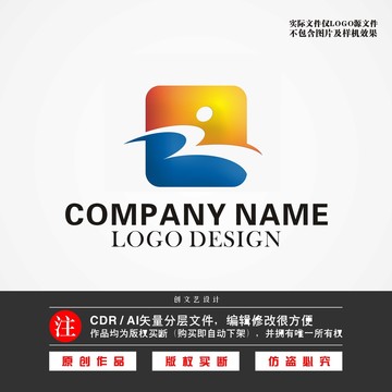 Z字母LOGO