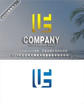 UE字母LOGO标志设计