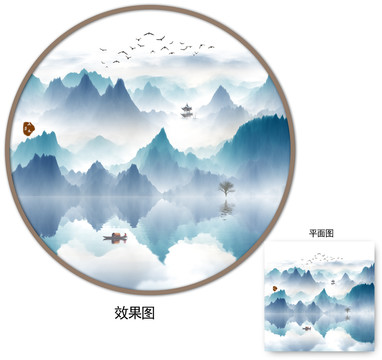 水墨画
