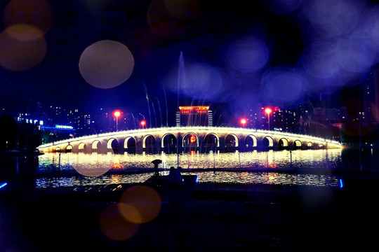 孔桥夜景
