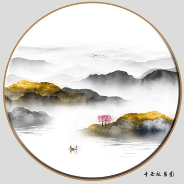 禅意山水画