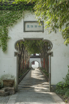 中式园林门墙