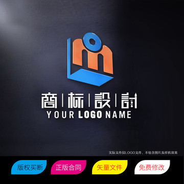 ML字母标志LOGO