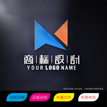 MN字母商标LOGO