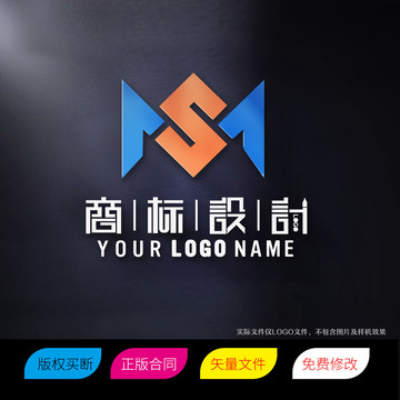 MS字母标志LOGO