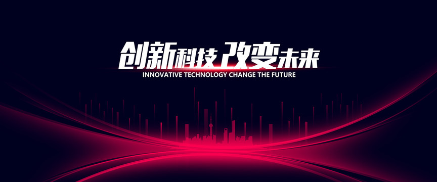 房地产广告