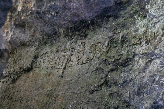 平塘掌布风景区