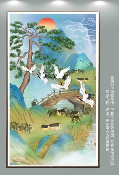 国潮山水迎客松插画