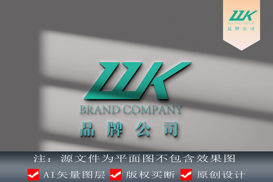 LLK字母LOGO设计