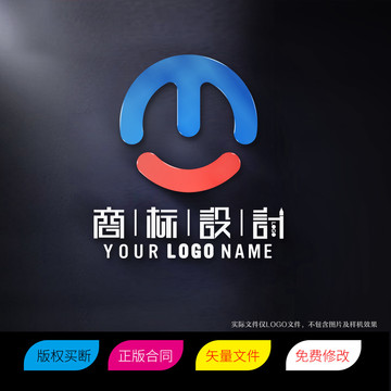 MU字母LOGO