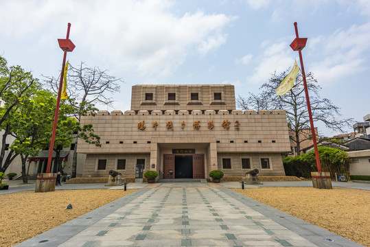东莞鸦片战争博物馆