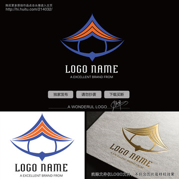 船logo