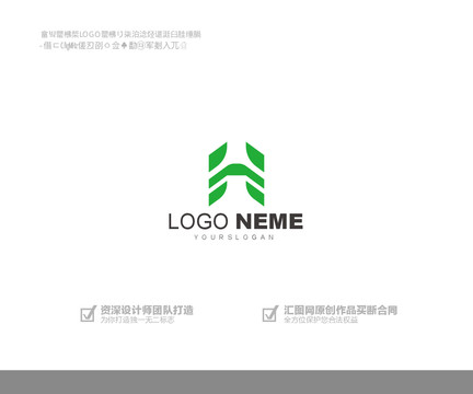 logo设计