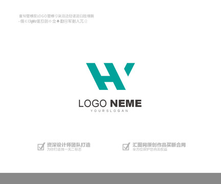 简洁logo设计