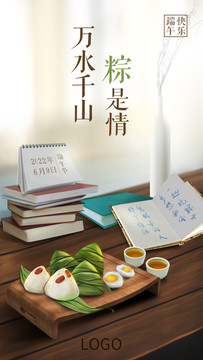 item.picName