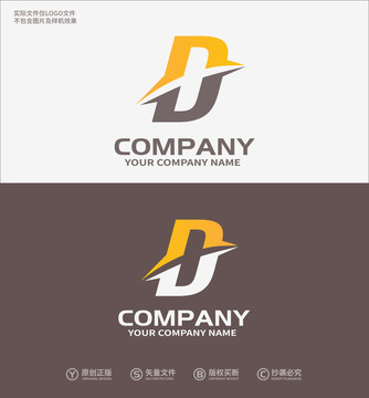 D字母logo科技logo