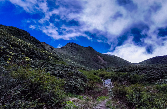 大理苍山