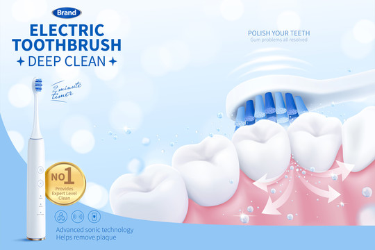 洁白电动牙刷广告 口腔清洁示意图