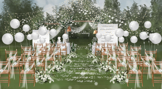 白绿色系草坪婚礼