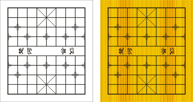 象棋棋盘