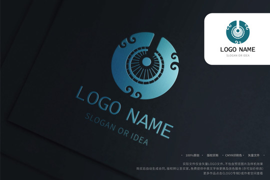 LOGO系列玉珏