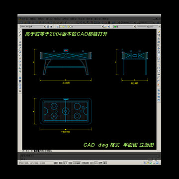 桌上冰球桌CAD平面图立面图