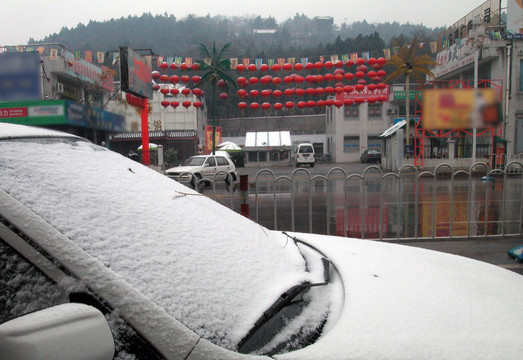 雪后小景