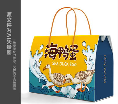 海鸭蛋包装