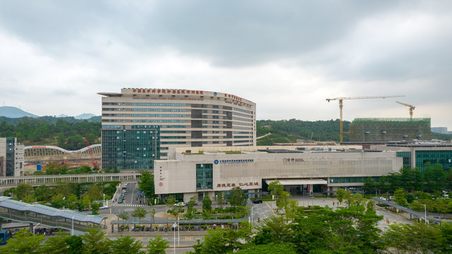 深圳市肿瘤医院