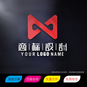 MX字母LOGO