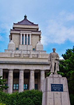 吉林大学基础医学院