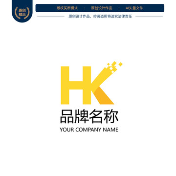 HK品牌标志