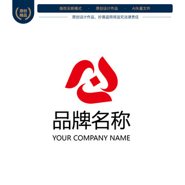 红色螺旋企业标志设计