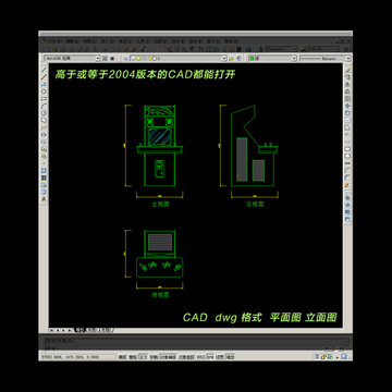 游戏机CAD平面图立面图