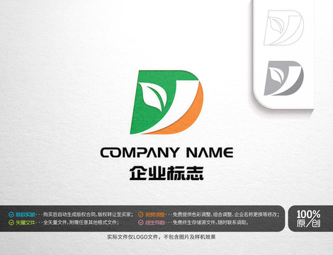 字母DY主题logo