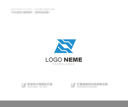 贸易logo设计