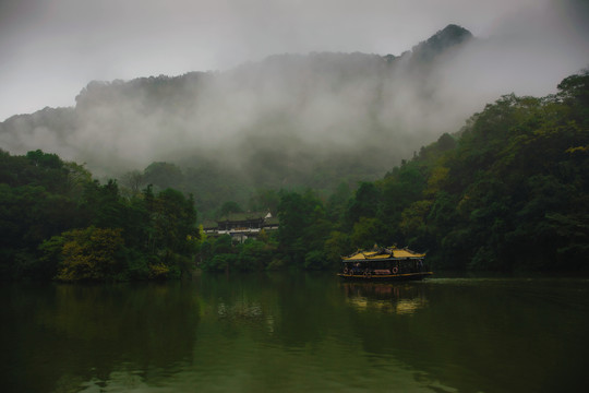 青城山