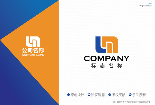 LM字母logo设计