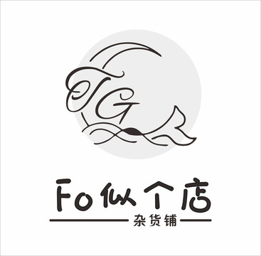 FO似个店