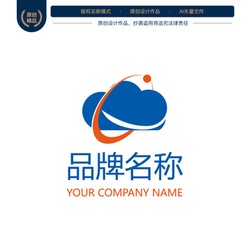 云朵数据科技旅行logo