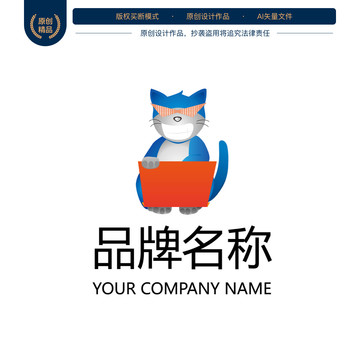 数码猫创意logo
