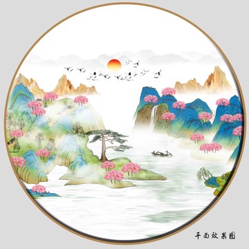 新中式国潮圆形山水装饰画
