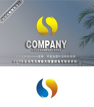 S字母标志LOGO设计