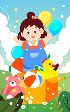六一儿童节女孩玩玩具娱乐插画