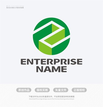 Z字母建筑公司LOGO标志