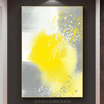 黄灰色抽象装饰画